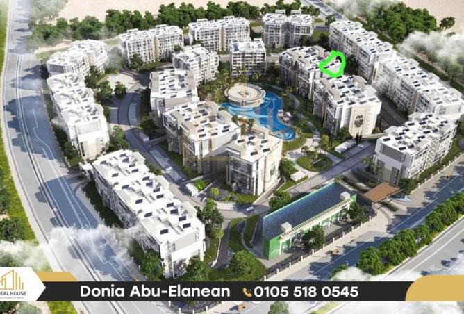 8252595 - الصورة الرئيسية للعقار