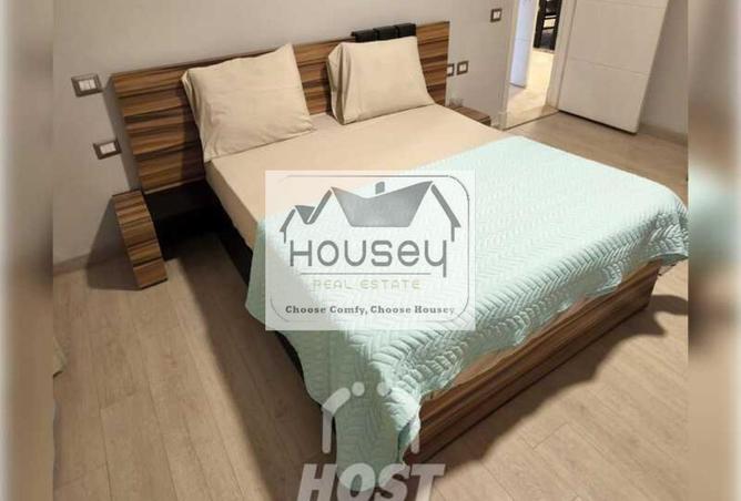 8477029 - صورة العقار 3