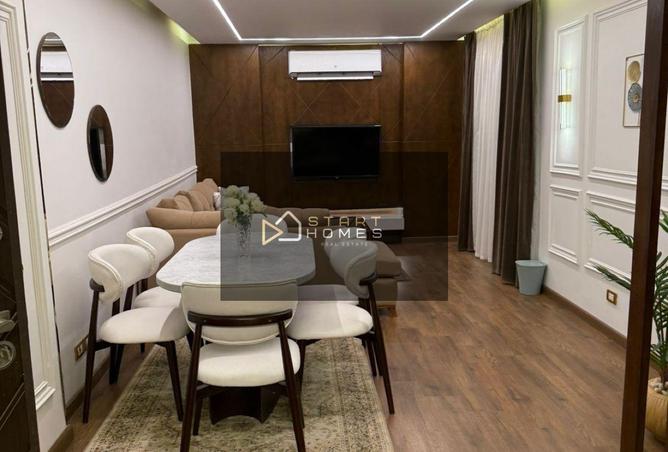 8269045 - صورة العقار 3