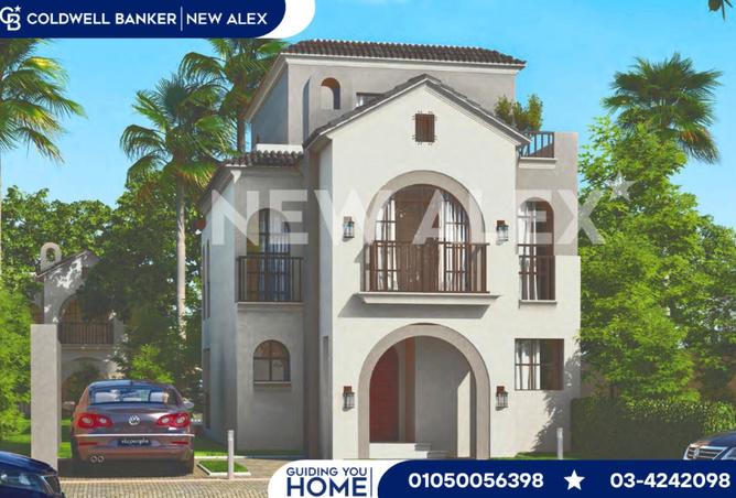 8192432 - صورة العقار 2