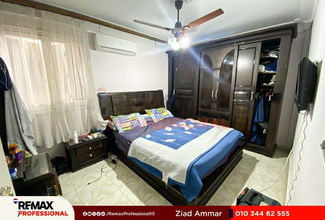 8453946 - صورة العقار 3