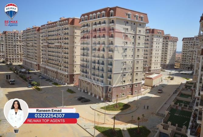 8160137 - Property Image 3