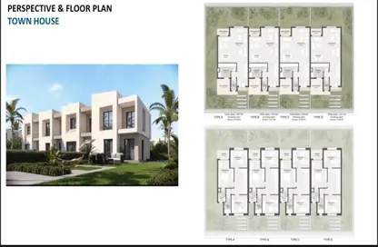 تاون هاوس - 3 غرف نوم - 2 حمامات للبيع في تاج سيتي - كمبوندات التجمع الخامس - التجمع الخامس - مدينة القاهرة الجديدة - القاهرة