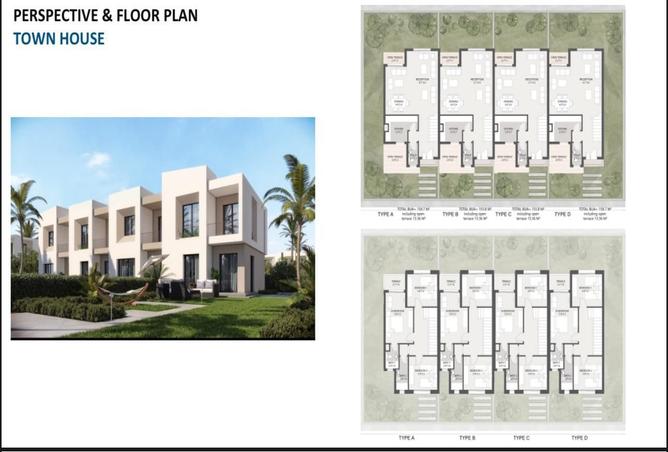 8383365 - الصورة الرئيسية للعقار