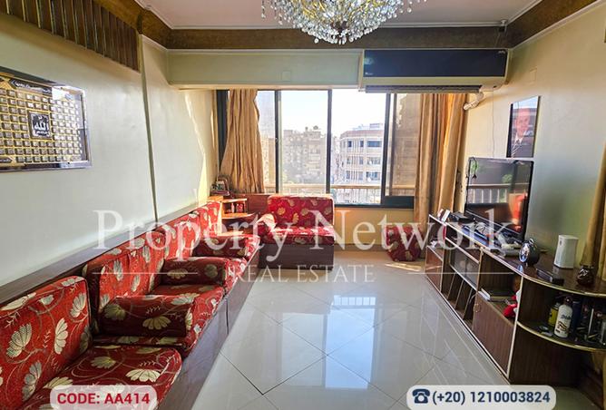 8415640 - Property Image 2