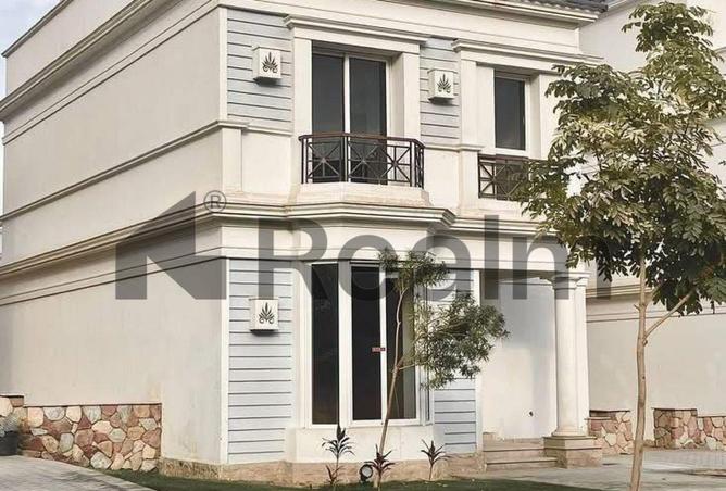 8252476 - الصورة الرئيسية للعقار