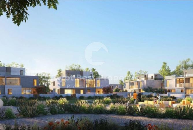 8233267 - Property Main Image