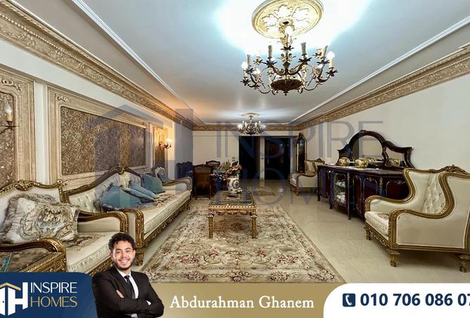 8489532 - صورة العقار 2