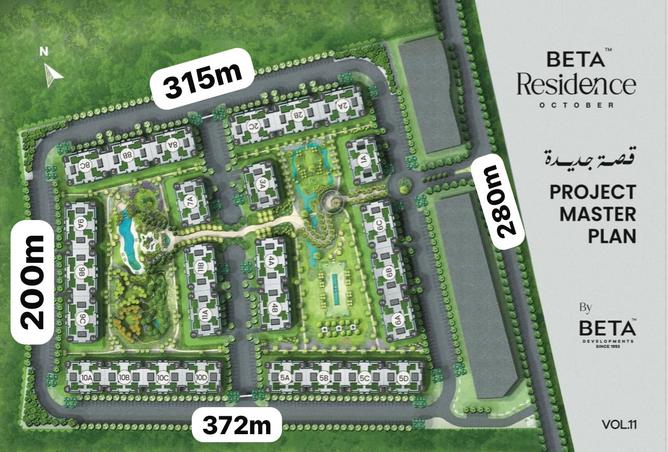 7979595 - Property Image 2