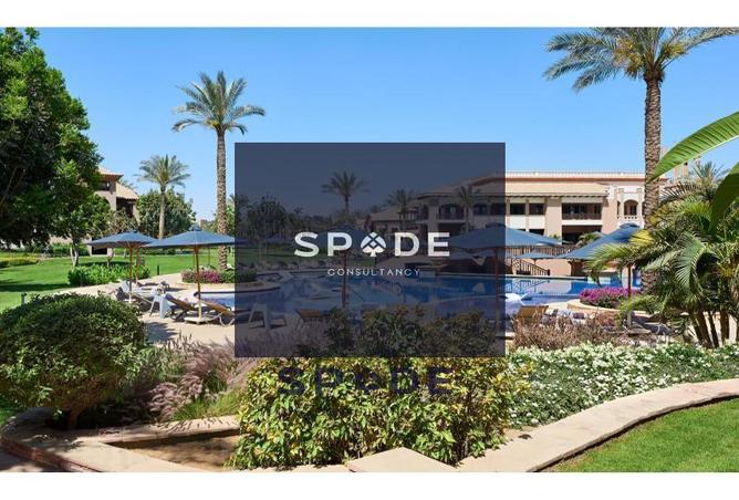 8469755 - صورة العقار 2