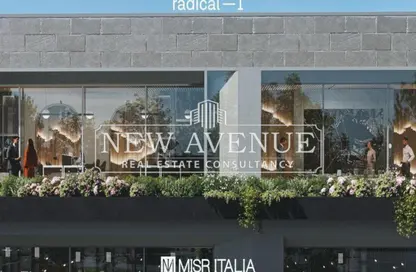 Office Space - Studio - 2 Bathrooms for sale in RI8 New Capital - New Capital Compounds - New Capital City - Cairo