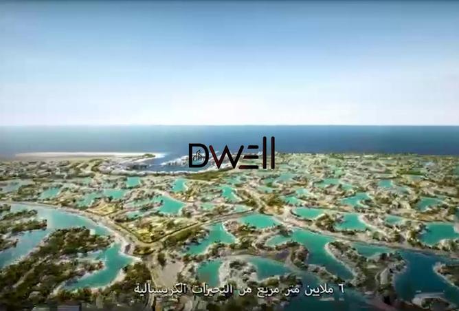 7910915 - صورة العقار 3