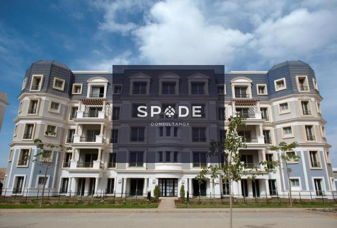 8325292 - Property Image 3