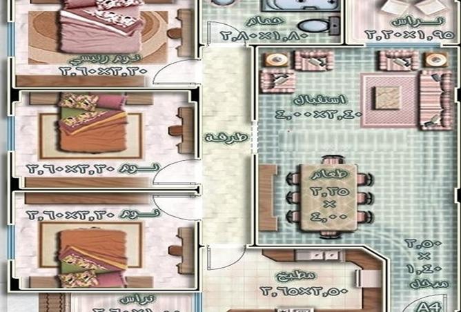 8157441 - Property Image 2