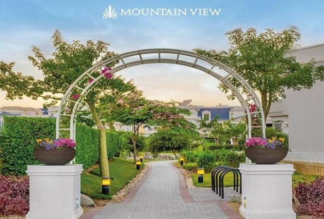 8301057 - صورة العقار 3