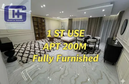 شقة - 3 غرف نوم - 3 حمامات للايجار في ايستاون - كمبوندات التجمع الخامس - التجمع الخامس - مدينة القاهرة الجديدة - القاهرة شقة - 3 غرف نوم - 3 حمامات للايجار في ايستاون - كمبوندات التجمع الخامس - التجمع الخامس - مدينة القاهرة الجديدة - القاهرة