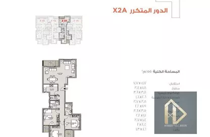 شقة - 3 غرف نوم - 3 حمامات للبيع في تاج سلطان - الطريق الدائري - القاهرة
