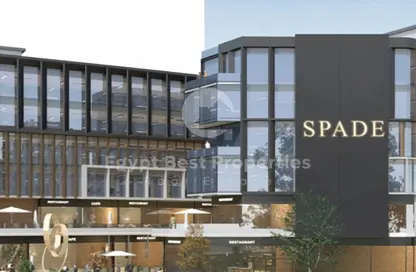 Office Space - Studio - 1 Bathroom for sale in Spade - Gamal Abdel-Nasser Axis - 6 October City - Giza