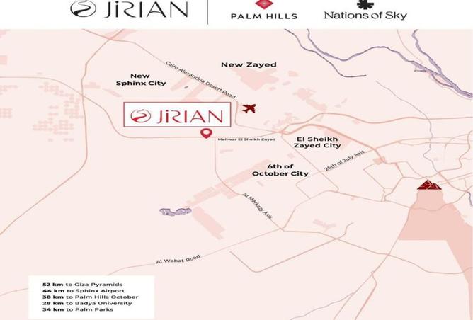 8409338 - صورة العقار 3