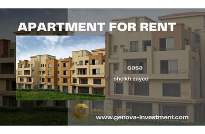 Apartment - 2 Bedrooms - 2 Bathrooms for rent in Casa - Sheikh Zayed Compounds - Sheikh Zayed City - Giza