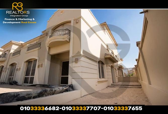 7586361 - صورة العقار 3