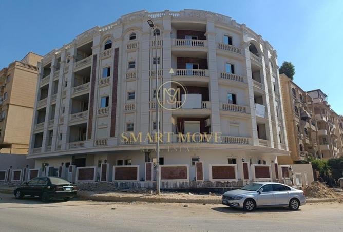 8234041 - الصورة الرئيسية للعقار