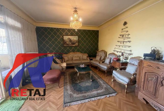 7953029 - الصورة الرئيسية للعقار