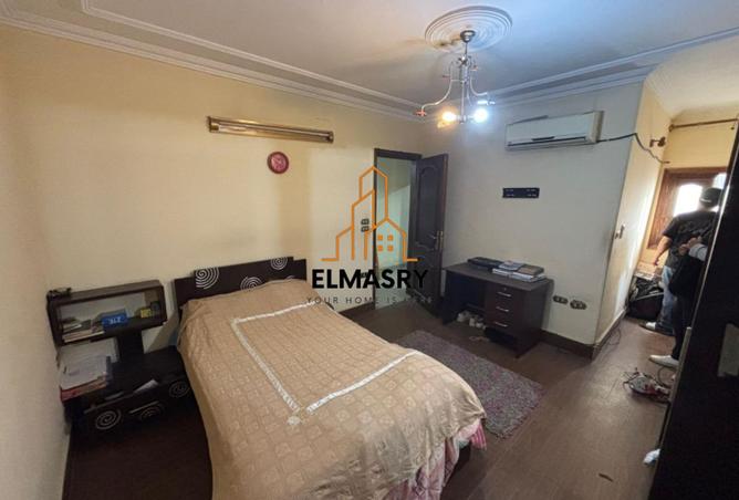 8293322 - Property Image 2