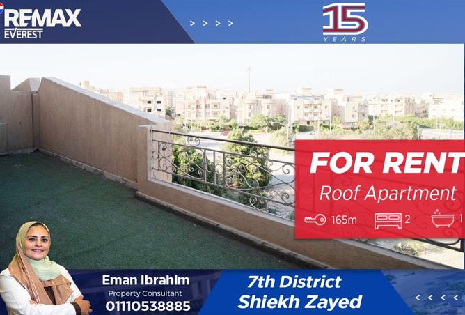 8287683 - الصورة الرئيسية للعقار