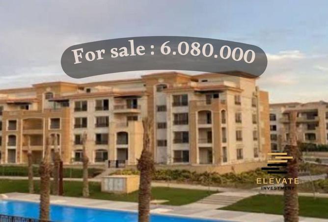 8325451 - Property Main Image