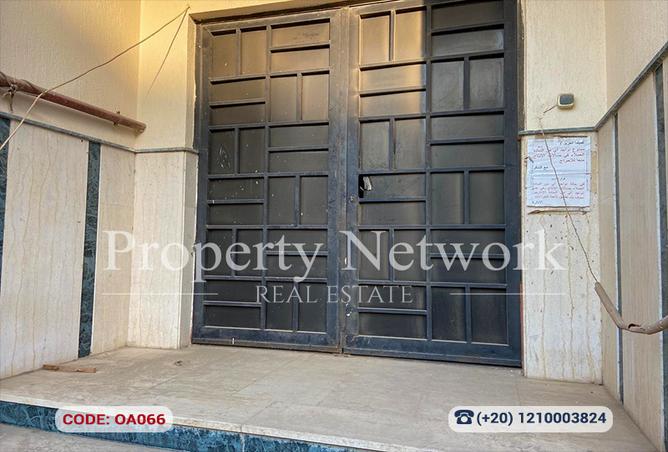 8290207 - Property Image 2