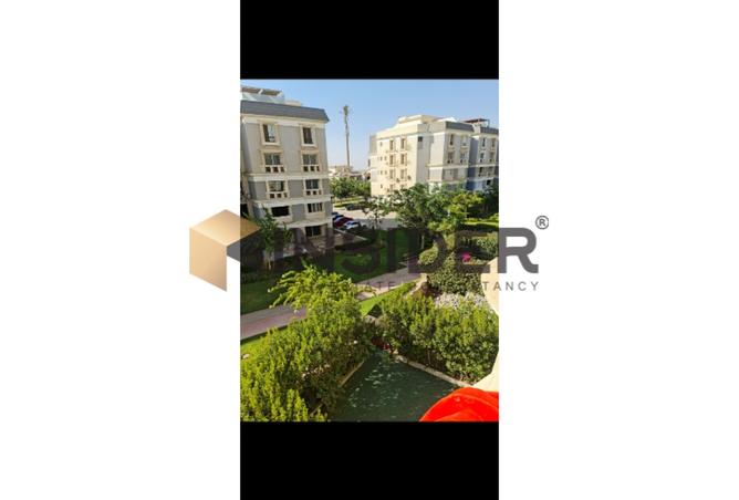 8354448 - Property Image 2