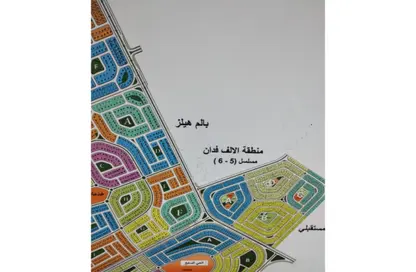 Land - Studio for sale in Bait Alwatan - The 5th Settlement - New Cairo City - Cairo