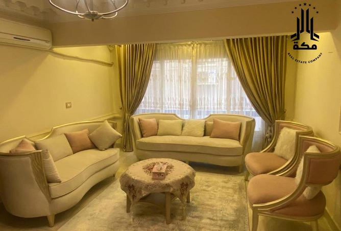 8547201 - الصورة الرئيسية للعقار