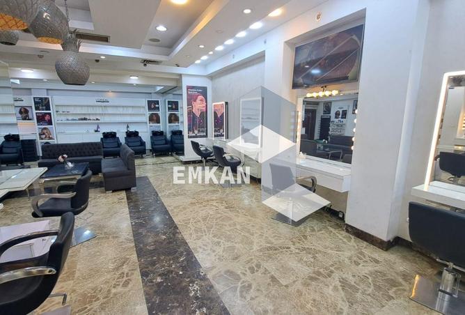 8344224 - صورة العقار 3