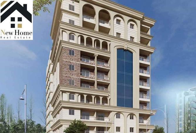 8342085 - Property Image 2