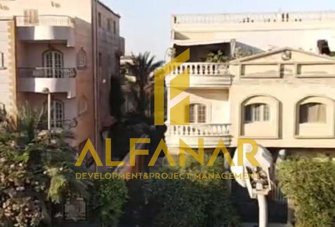 8492703 - Property Image 3