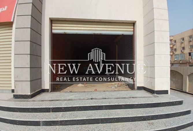 8431264 - صورة العقار 3