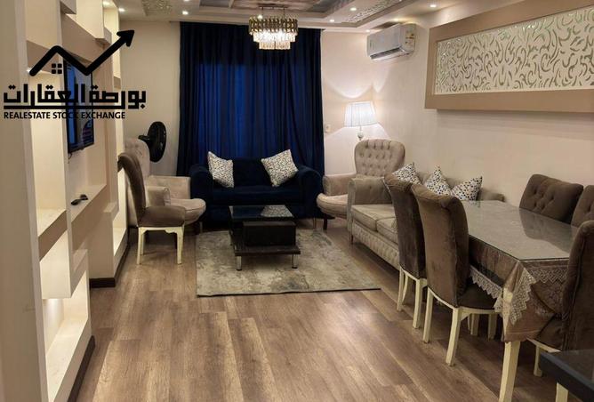 8055467 - صورة العقار 3