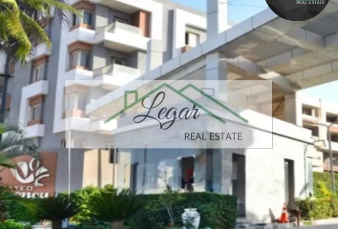 8279008 - Property Image 3