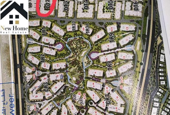 8519445 - الصورة الرئيسية للعقار