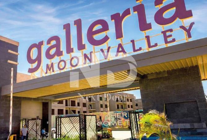 7714968 - صورة العقار 3