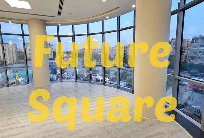 8281877 - Property Image 3