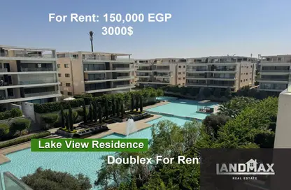 Duplex - 3 Bedrooms - 3 Bathrooms for rent in Lake View Residence - 5th Settlement Compounds - The 5th Settlement - New Cairo City - Cairo