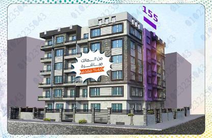 Apartment - 3 Bedrooms - 2 Bathrooms for sale in Gate 5 - Ahmose - Hadayek El Ahram - Giza