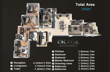 Apartment - 3 Bedrooms - 3 Bathrooms for sale in West Golf - El Katameya Compounds - El Katameya - New Cairo City - Cairo