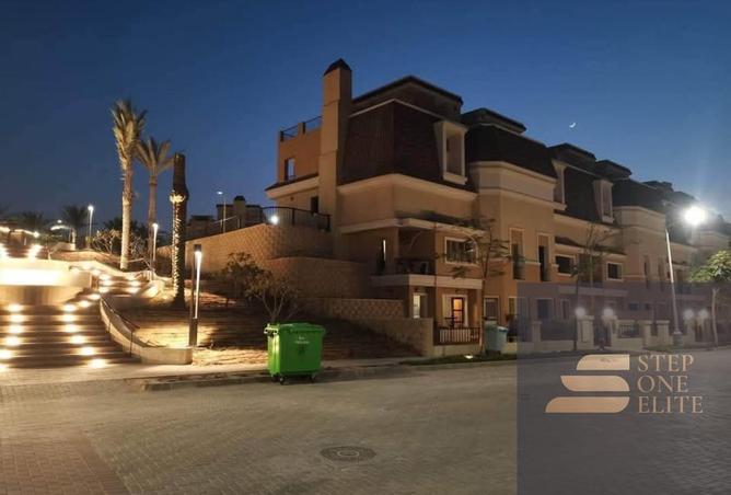 8399480 - صورة العقار 2