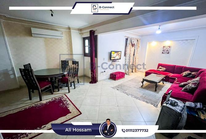 8522042 - صورة العقار 2