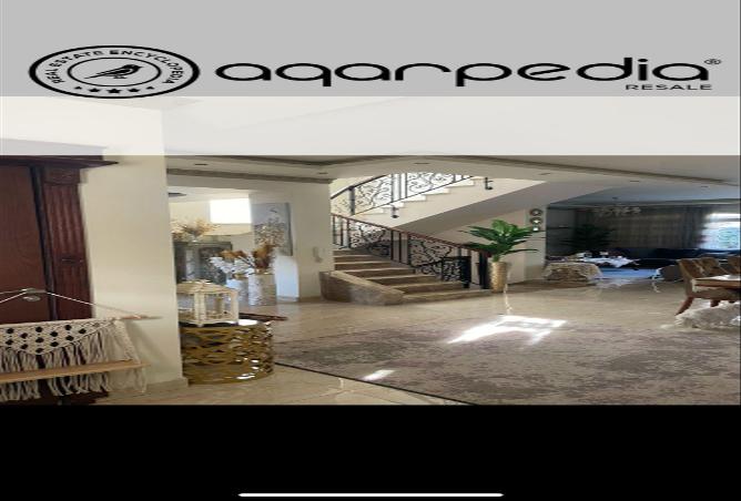 8164548 - صورة العقار 3