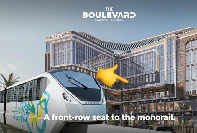 8178094 - الصورة الرئيسية للعقار